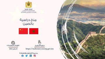 FB_IMG_1639411647882