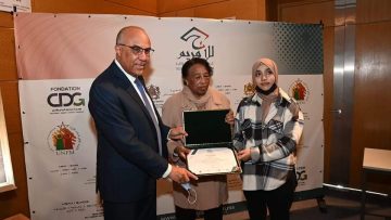 FB_IMG_1639436365847