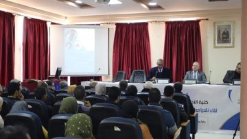 FB_IMG_1639500326901