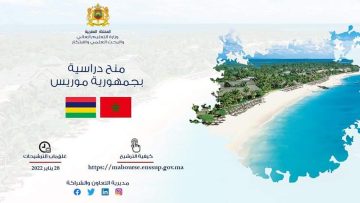 FB_IMG_1639584729475