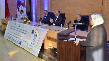 FB_IMG_1639650146745