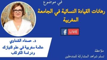 FB_IMG_1640007994996