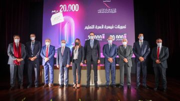 FB_IMG_1640016595675