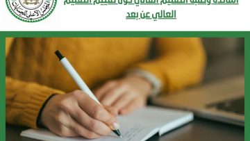 FB_IMG_1640087231222