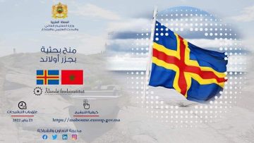 FB_IMG_1640689308817