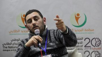 عبد الغفور الصالحي