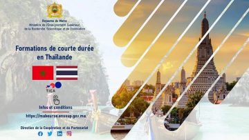 FB_IMG_1641213225564