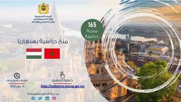 FB_IMG_1641297855122