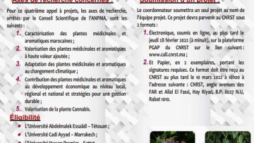 FB_IMG_1641471519481