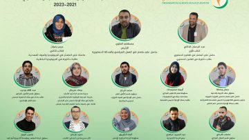 FB_IMG_1641611059156