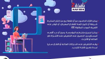 FB_IMG_1642424991204