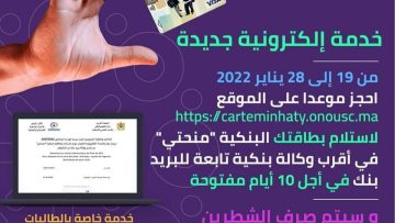 FB_IMG_1642673745033