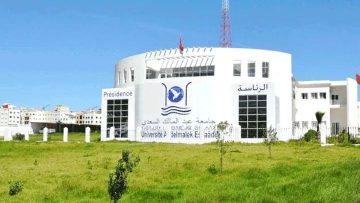 FB_IMG_1642804362383