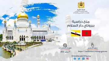 FB_IMG_1643114903806