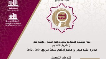 Screenshot_2022-01-13-13-21-39-71