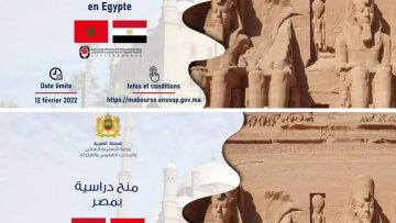 Screenshot_2022-01-20-16-38-18-74