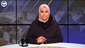 موجز أخبار الجامعات المغربية على قناة الجامعة المغربية – Campus Maroc Tv