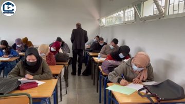 أجواء الامتحانات الخريفية بكلية علوم التربية – جامعة محمد الخامس بالرباط