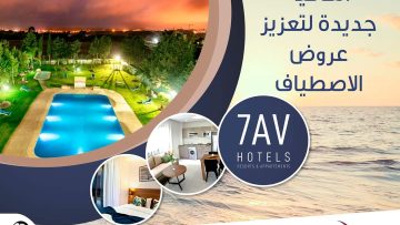 FB_IMG_1644414233925