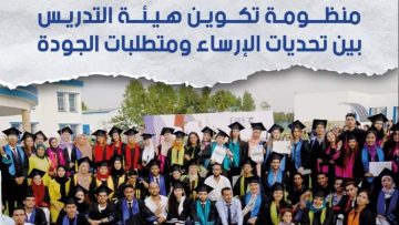 FB_IMG_1644931141374