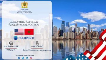 FB_IMG_1644933508176