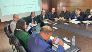 FB_IMG_1644941063831