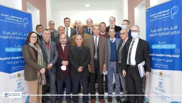 FB_IMG_1645476107796