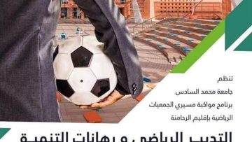 FB_IMG_1645490371408