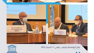 Screenshot_2022-02-04-18-44-54-34