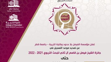 Screenshot_2022-02-10-02-22-14-53