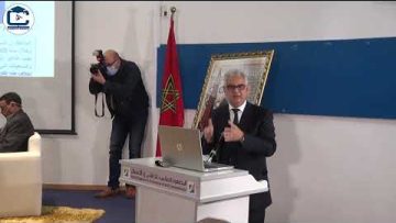 لقاء مع د. نزار بركة وزير التجهيز والماء والأمين العام لحزب الاستقلال حول الماء كرهان مغربي