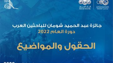 FB_IMG_1646597247273