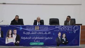 FB_IMG_1646948114548