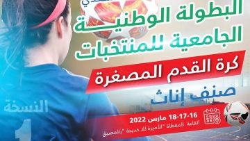 FB_IMG_1647426580294