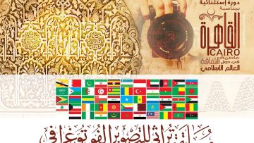 FB_IMG_1650628464236