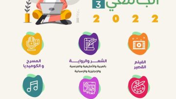 FB_IMG_1650994435889