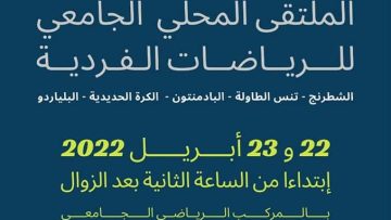 FB_IMG_1651114164950