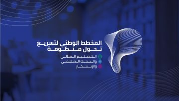 WhatsApp-Image-2022-02-16-at-13.26.10