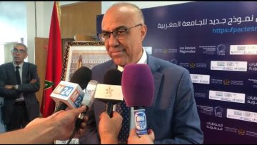 خاص: [ID: Y-It0udt36Y] Youtube Automatic