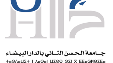 جامعة+الحسن+الثاني+-+الدار+البيضاء