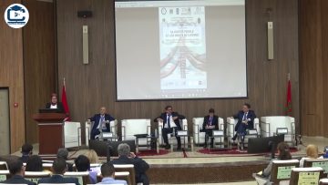 لطيفة الحرادجي, مفتش عام بوزارة العدل – ندوة دولية حول موضوع العدالة الجنائية وحقوق الإنسان