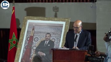 الجزء الأول من الاوسمة الملكية الخاصة بأساتذة وإداريي جامعة محمد الخامس بالرباط برسم سنة 2020/2021