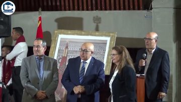 الجزء الثاني من الاوسمة الملكية الخاصة بأساتذة وإداريي جامعة محمد الخامس بالرباط برسم سنة 2020/2021