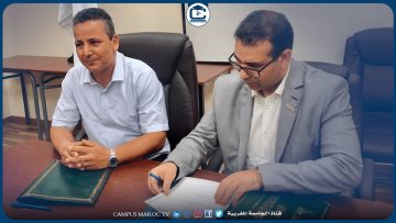 إتفاقية تعاون في مجالات التعليم والتكوين والبحث العلمي بين كلية علوم التربية وقرية اللغات بتونس
