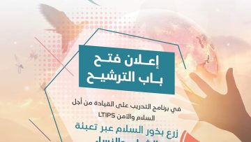 FB_IMG_1656035415770