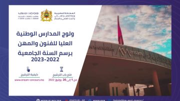 FB_IMG_1656582400707