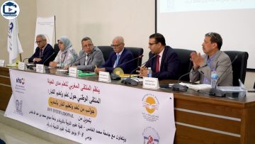 خاص: [ID: Ua7JRawVr4k] Youtube Automatic