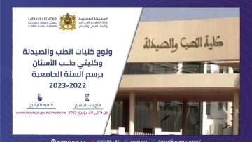 FB_IMG_1657047537328