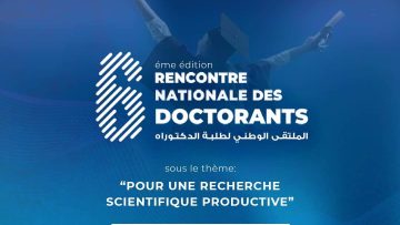 FB_IMG_1657286590666