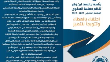 FB_IMG_1658754941715